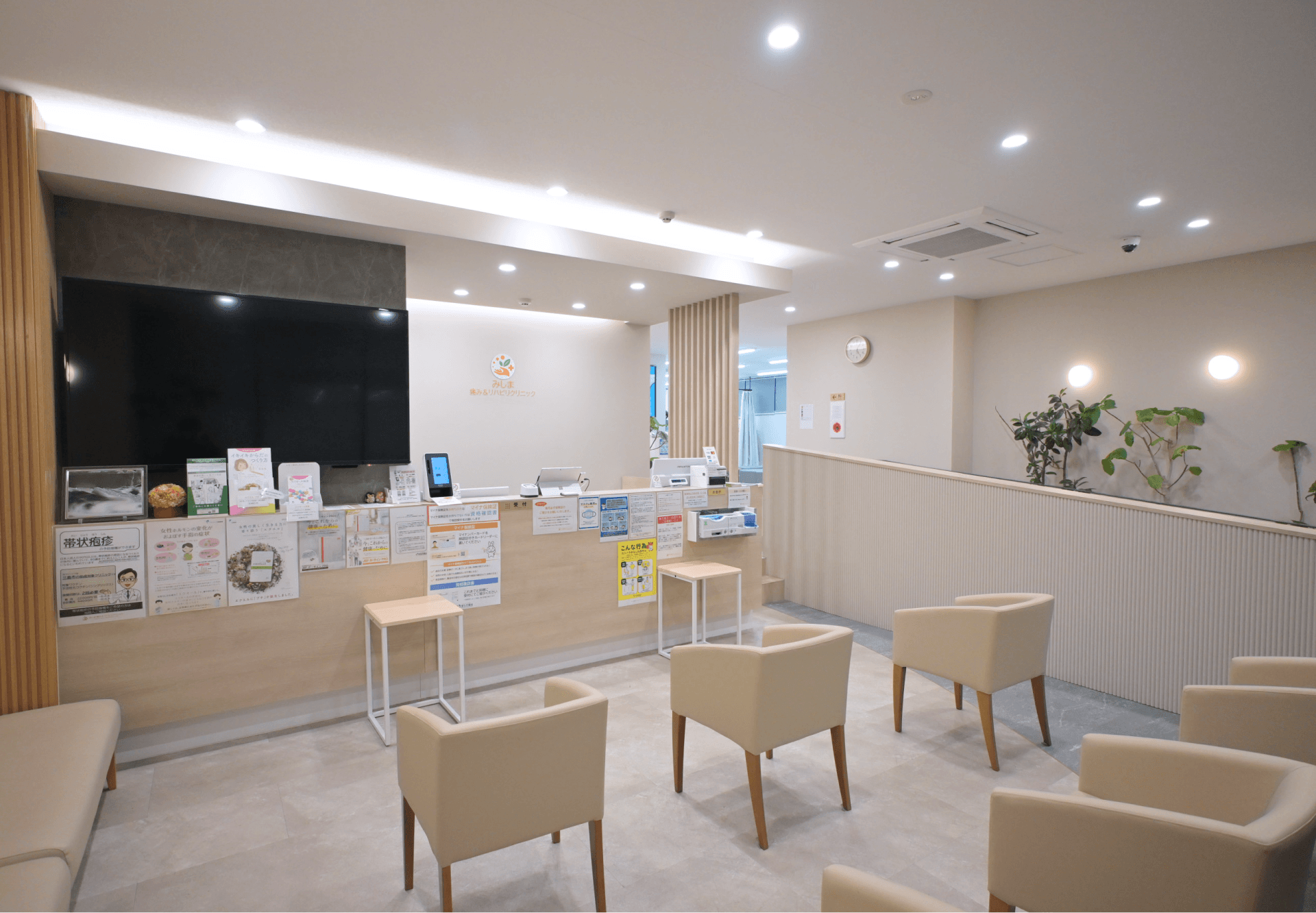 院内エントランス