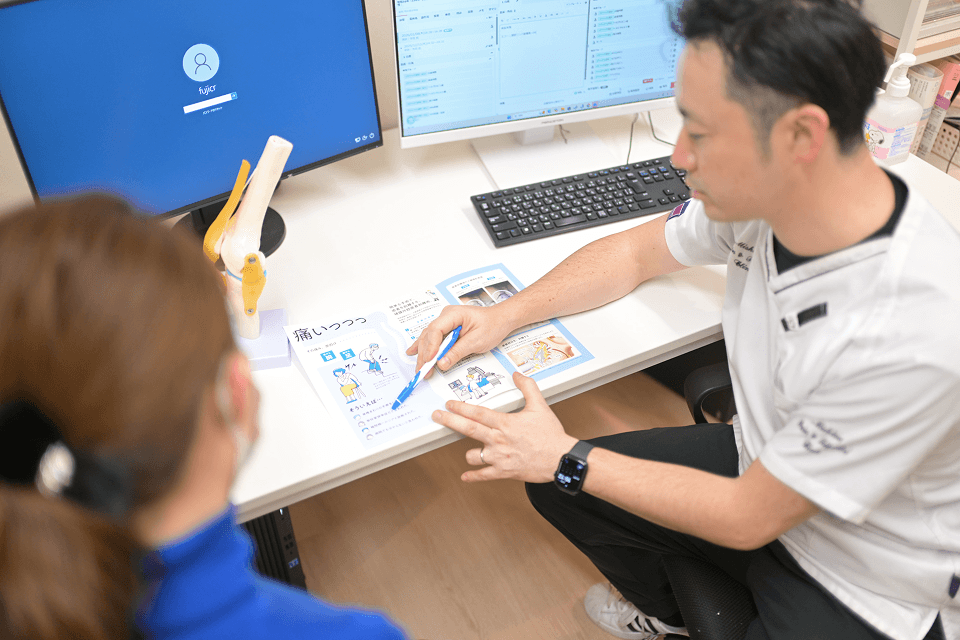 当院のコンセプト