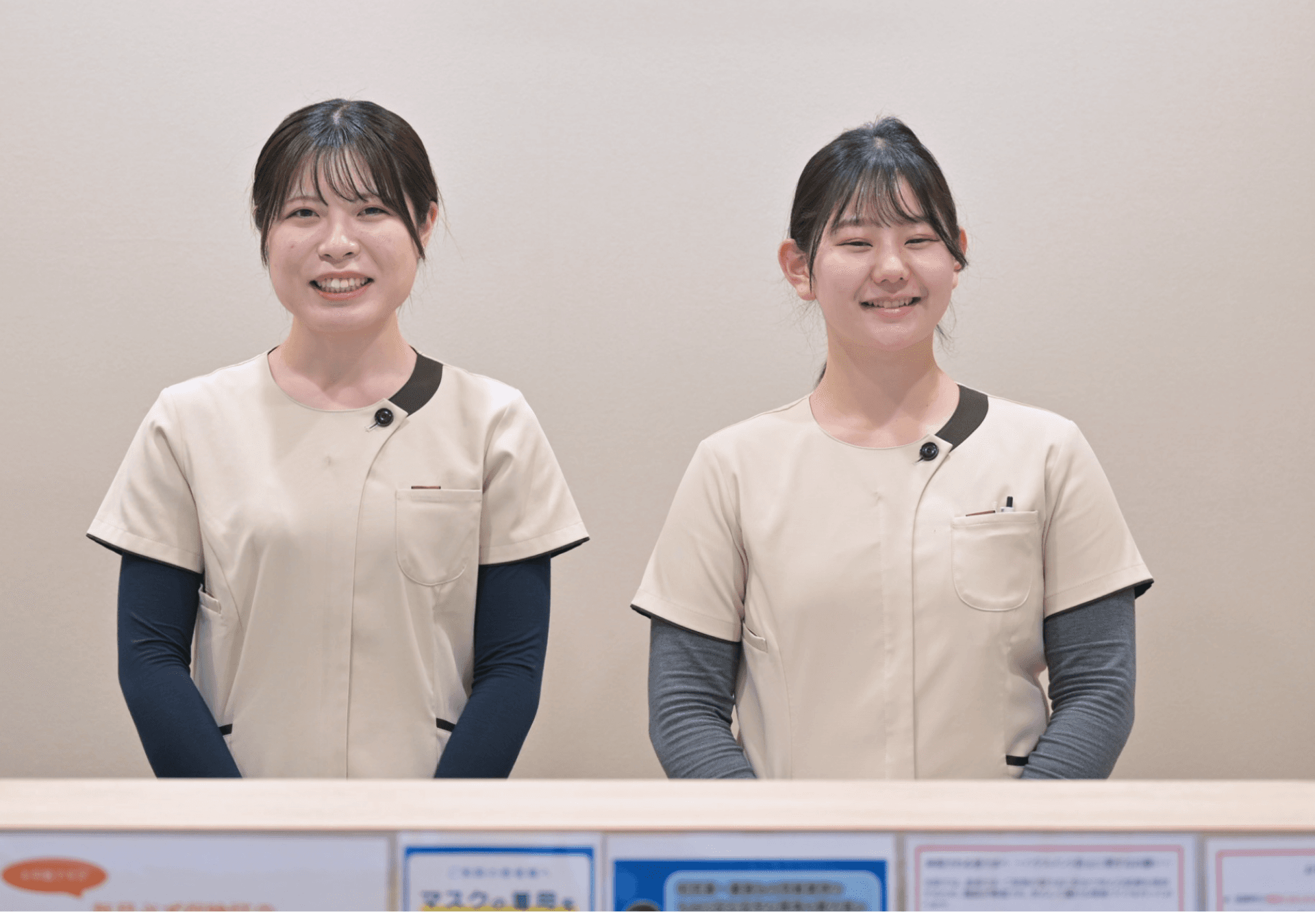 施設案内